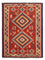 Kelim Rug - Oriental - 217 x 160 cm - dark red