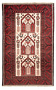Belutsch Rug 199x115cm - Persian Rugs