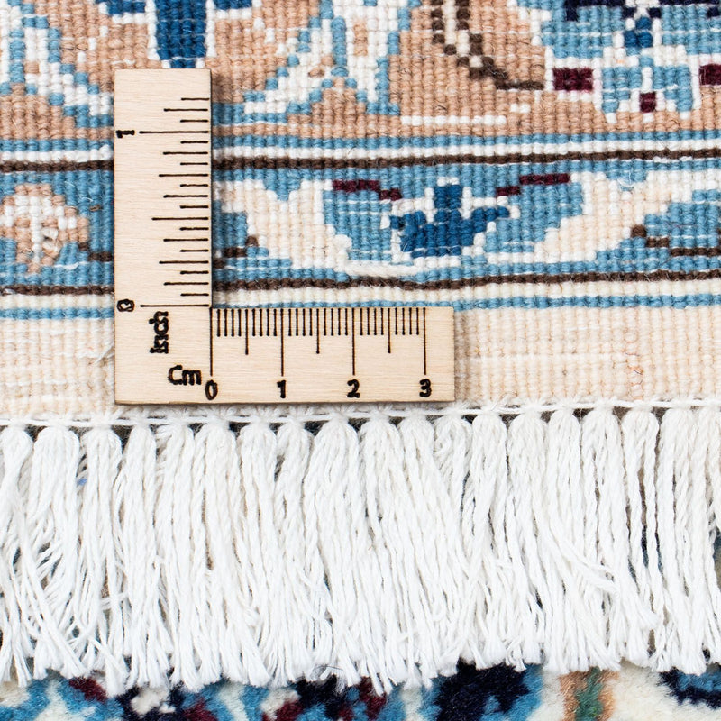 Perser Rug - Nain - Royal - 300 x 206 cm - beige