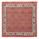 Bidjar Rug 95x97cm - Persian Rugs