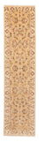 Runner Ziegler Rug - 287 x 71 cm - beige