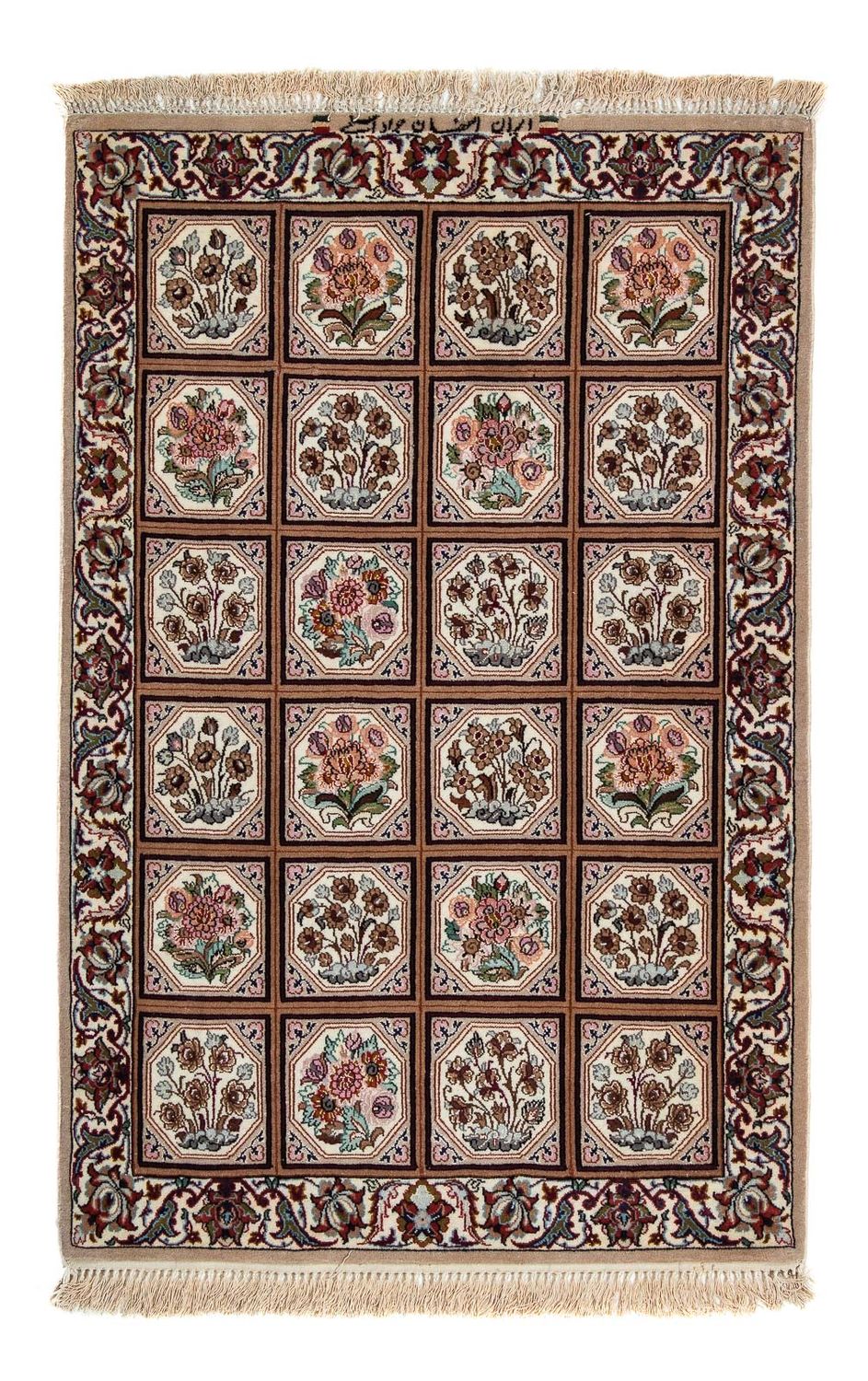 Perser Rug - Isfahan - Premium - 103 x 70 cm - light brown