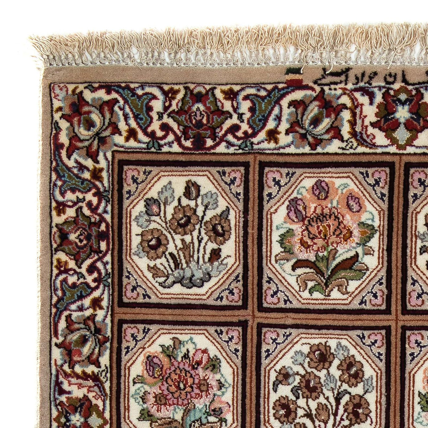 Isfahan Rug 103x70cm - Persian Rugs