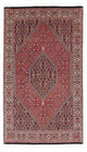 Bidjar Rug 183x110cm - Persian Rugs