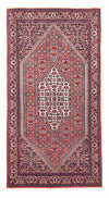 Bidjar Rug 72x135cm - Persian Rugs - Rectangle / Light Red / 72 x 135 cm Rectangle
