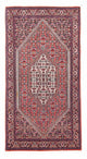 Bidjar Rug 72x135cm - Persian Rugs