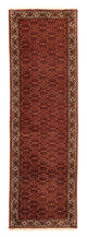 Bidjar Rug 293x84cm - Persian Rugs