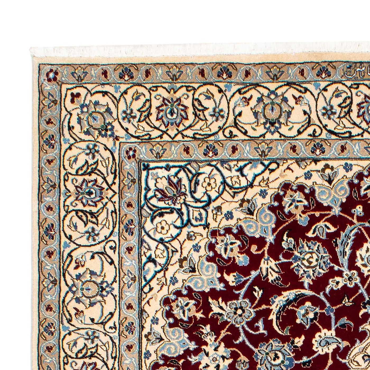 Nain - 9la Rug 242x155cm - Persian Rugs