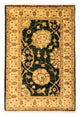 Farahan Rug 85x58cm - Oriental Rug