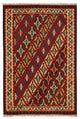 Kilim Fars Rug 209x154cm