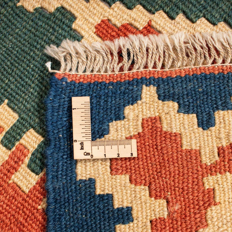 Kelim Rug - Oriental - 215 x 163 cm - multicolored