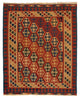 Kilim Fars Rug 181x155cm