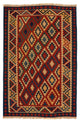 Kilim Fars Rug 200x152cm