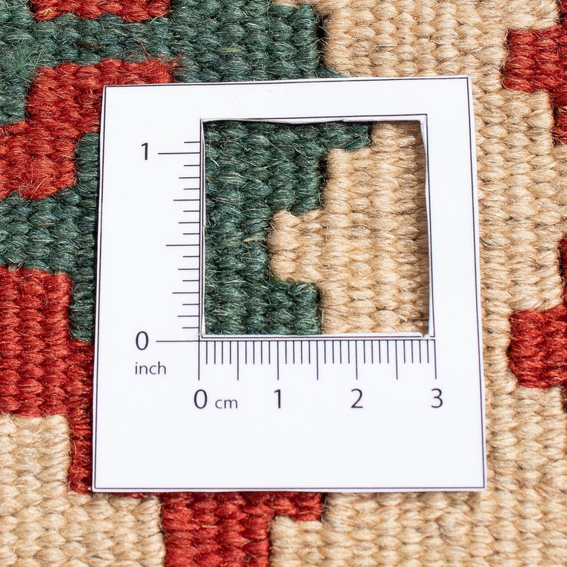 Kelim Rug - Oriental - 200 x 152 cm - multicolored