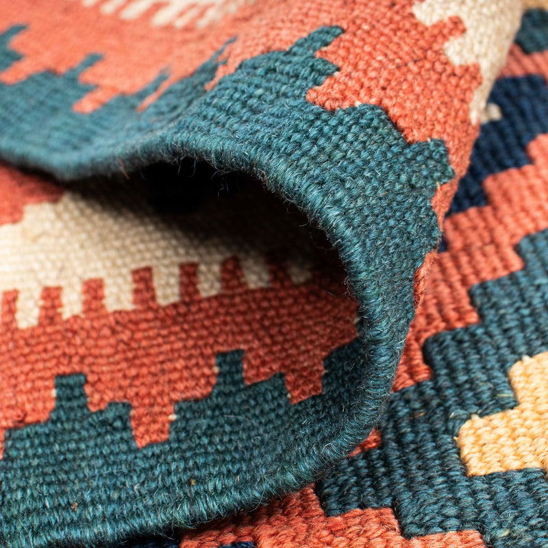 Kelim Rug - Oriental - 191 x 153 cm - beige