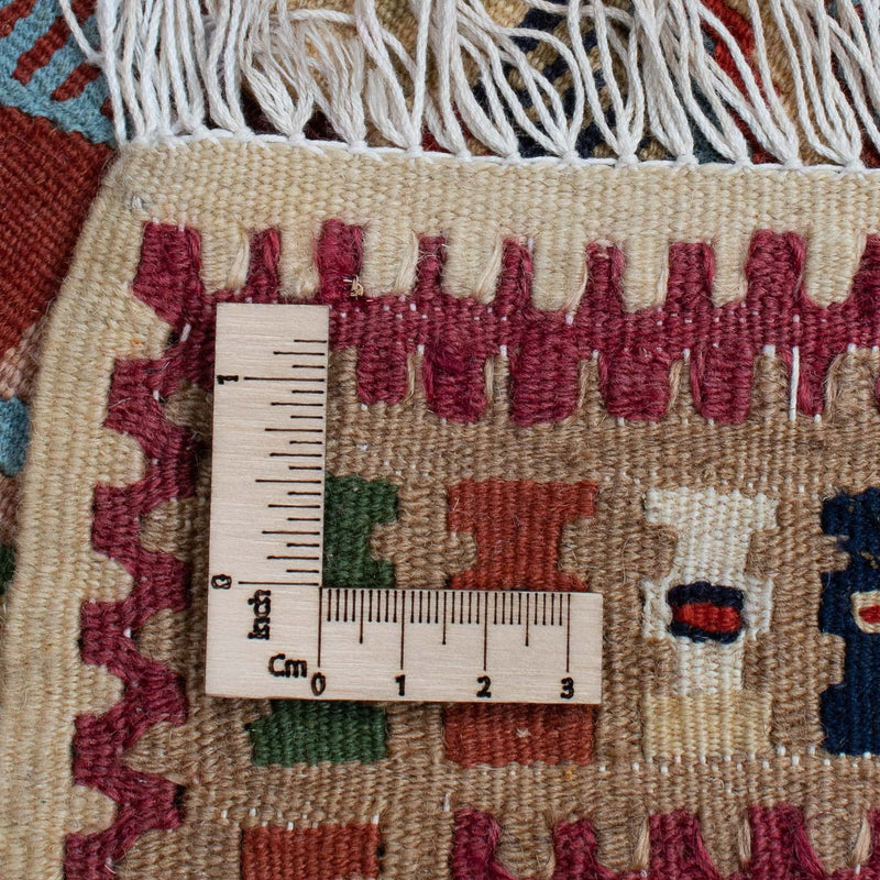 Kelim Rug - Oriental - 158 x 108 cm - light brown