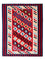 Kelim Rug - Oriental - 202 x 153 cm - red