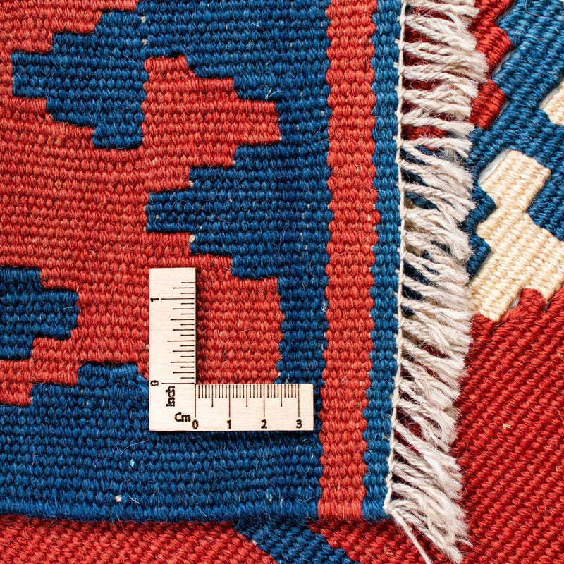 Kelim Rug - Oriental - 208 x 160 cm - red