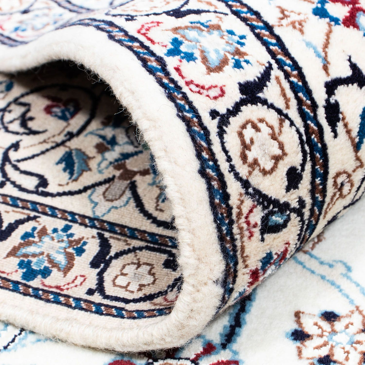 Perser Rug - Nain - Royal - 300 x 198 cm - beige