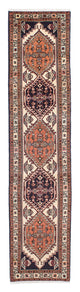 Ardebil Teppich 300x70cm - Perserteppich