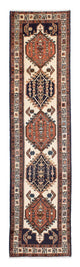 Ardabil Rug 276x69cm - Persian Rugs