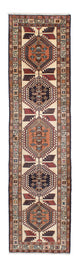 Ardabil Rug 73x291cm - Persian Rugs