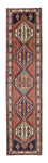 Runner Perser Rug - Nomadic - 282 x 68 cm - rust