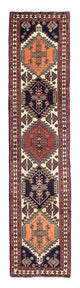 Ardabil Rug 68x298cm - Persian Rugs