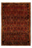 Perser Rug - Nomadic - 308 x 212 cm - dark red