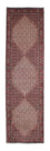Runner Perser Rug - Bidjar - 318 x 83 cm - beige