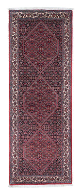Runner Perser Rug - Bidjar - 213 x 75 cm - dark blue
