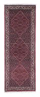 Bidjar Rug 213x75cm - Persian Rugs