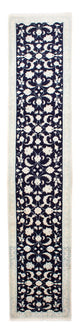 Nain Teppich 393x83cm - Perserteppich
