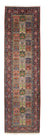 Runner Perser Rug - Classic - 296 x 82 cm - light red