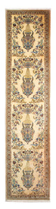 Golpayegan Rug 292x70cm - Persian Rugs