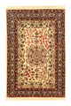 Qom Rug 153x100cm - Persian Rugs