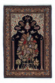 Qom Rug 210x139cm - Persian Rugs