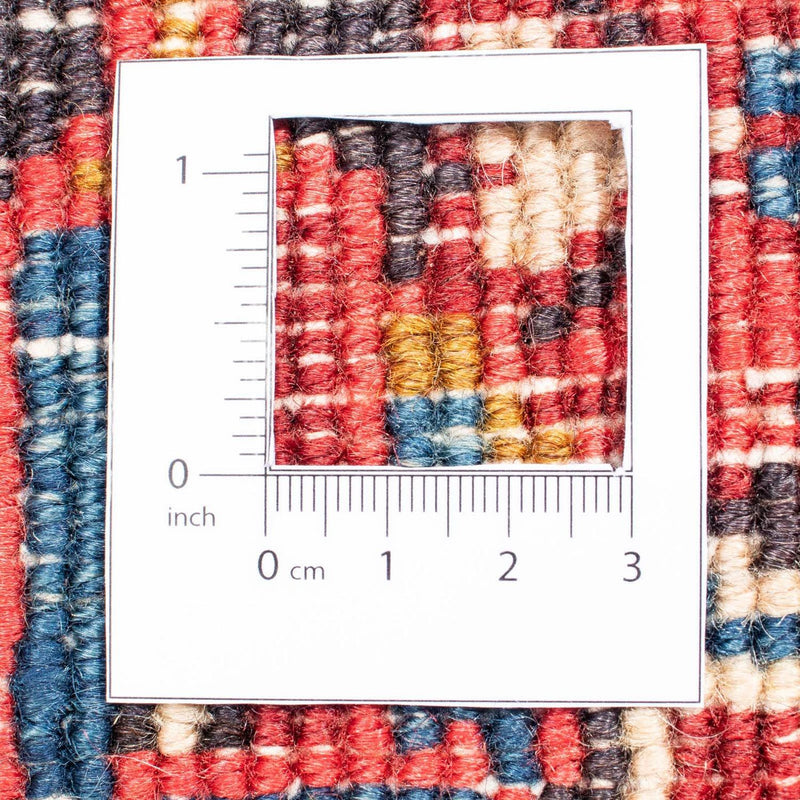 Perser Rug - Nomadic - 264 x 205 cm - red