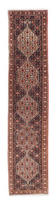 Senneh Rug 130x51cm - Persian Rugs