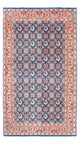 Varamin Rug 200x115cm - Persian Rugs
