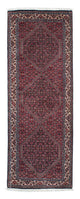 Bidjar Rug 212x74cm - Persian Rugs