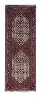 Bidjar Rug 218x77cm - Persian Rugs