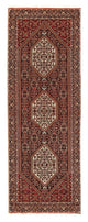 Bidjar Rug 225x69cm - Persian Rugs