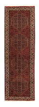 Bidjar Rug 292x84cm - Persian Rugs