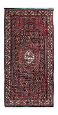 Runner Perser Rug - Bidjar - 203 x 100 cm - dark blue