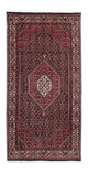 Bidjar Rug 203x100cm - Persian Rugs