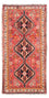 Runner Perser Rug - Nomadic - 166 x 82 cm - light red