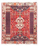 Qashqai Rug 148x121cm - Persian Rugs