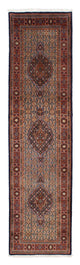 Moud Rug 310x82cm - Persian Rugs