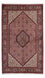 Perser Rug - Bidjar - 235 x 140 cm - red